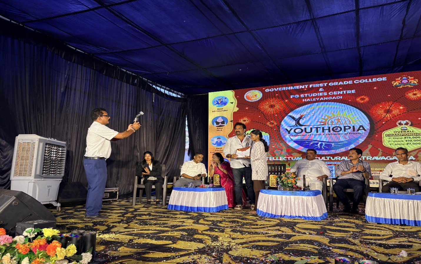 Youthopia Team Trophy