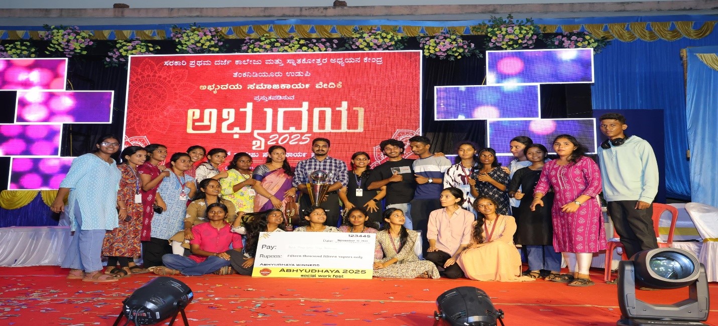 Abhyudaya Award Ceremony
