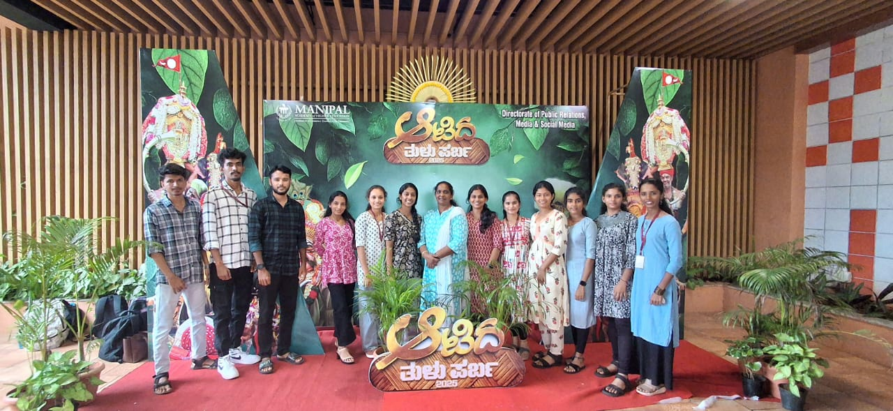 Tulu Event Snapshot 2025 Gallery 2